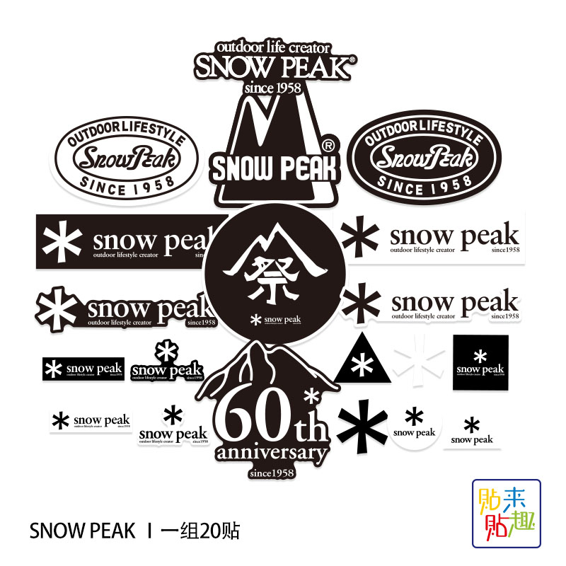 20 szt. Modne naklejki na kemp – Outdoor Adventure Travel recenzja i cena